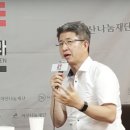 원텔레콤 이미지