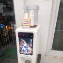 한서방 두루치기 이미지