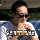 이동호 피자 | 지나간 것을 지나치게 낭만화하지말 것