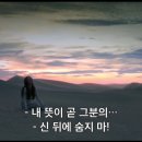 형제카센타 | 넷플릭스 다 이루어질지니 등장인물, 결말, 줄거리 후기 포함