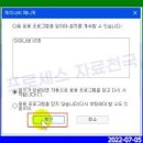 블랙박스매니저 이미지