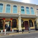 아바(AAVA) 이미지