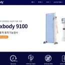 에이스 운동과학센터 예천점 이미지