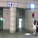 10대에게만 들린단 '고주파'…공중화장실 설치, 효과는? 출처 : SBS 뉴스 원본 링크 : https://news.sbs.co.kr 이미지