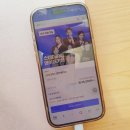 연수신문사 | 올해 영어 공부는 스터디파이 출국 없이 어학연수 패키지 후기