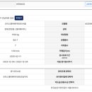 엔스빌딩 이미지