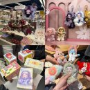 코엑스 팝마트 가서 스컬판다 크라잉베이비 라부부 스펀지밥 작은별 일기예보 6개 랜덤깡 후기