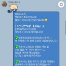 씨유 마포양화공원점 | 홍대 웨딩스냅 앤아워스튜디오 양화한강공원 야외스냅 촬영후기