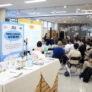 한마음종합상사 이미지