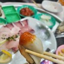 일산대방어