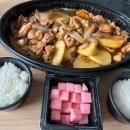 두찜 대구만촌범어점 이미지