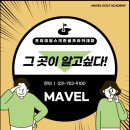 하대원스크린골프 이미지