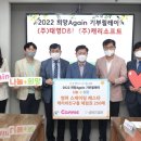 (주)태영소프트 이미지