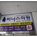 수원-0765 이미지