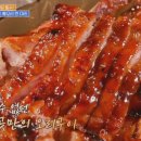 가마솥오리바베큐 - 송파구 성내천로30길 17-7 | 가마솥오리바베큐