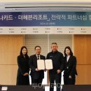 더헤븐 컨트리클럽 이미지