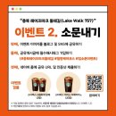 이미지힐링케어