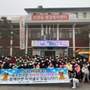 가온합기도 대전경제뉴스