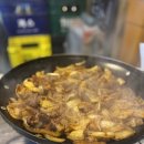 여좌동태탕 이미지