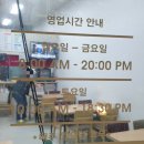 넘버원김밥 - 원주시 건강로 31 | 넘버원김밥