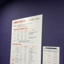 반딧불이 천문대 | 영양 관광지 추천 반딧불이 천문대 방문 후기 꿀팁 및 주차안내