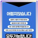 타이탄커머스
