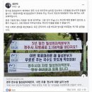 국수총리