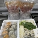 대짜만두전골 | 시흥시 물왕호수맛집 본가 만두전골 밀키트 후기