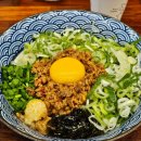 대신건재 | 🍜 분당/정자 직장인 점심 추천 | 마제소바 맛집 &lt;멘야카오리&gt; 후기_혼밥가능
