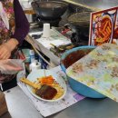 뚜리바분식 이미지