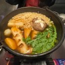 더오니기리상주