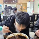고구려중화요리 | 춘천 중화요리 맛집 현지인의 단골매장 고구려반점