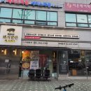 화식한우 이미지