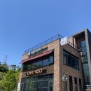 웰빙타운36번길 이미지