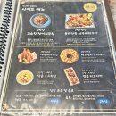 금천지 | 천지를먹다 :: 부산 부전 서면 횟집 전어, 생새우 제철 맛집 내돈내산 후기