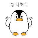 이철헤어커커광주 - 남구 제석로80번안길 1 | 이철헤어커커광주