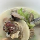 청정탕 | 한우 소머리곰탕 사골곰탕 택배 추천 청정 탕지기