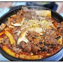 동인동 양푼이 찜갈비 이미지