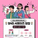 충청북도교육도서관 충청북도교육도서관 이미지