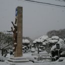 대산이발관