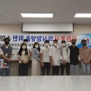 2022.07.27.(수) 유원대학교 생활관 자원봉사소양교육 실시 및 줍깅봉사활동 이미지