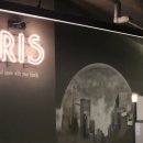 아이리스PC카페 이미지