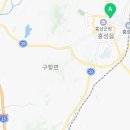 갈산면 이동마을회관 이미지