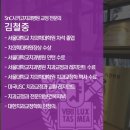 시카고치과병원 이미지