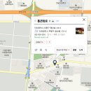 통큰화로 이미지