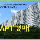 민속마을 쌍용 티스토리