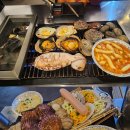 마임당산