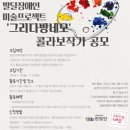 법인한빛 이미지