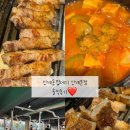 인계동껍데기 | 수원 인계동 고기집 깔끔+고기질 미쳤다… 인계동 껍데기 인계본점 후기