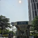세븐일레븐(소계점) | 타이베이 3박 4일 여행기 ⑤ 3일차｜중정기념당 · 딘타이펑 · 융캉제 · 화산1914 · 101타워...